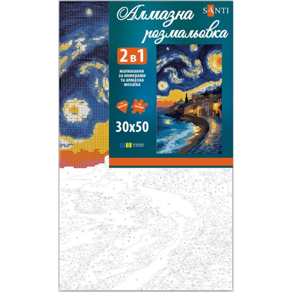 Фото - Алмазная живопись Santi Небо и море 30х50 см (956347)